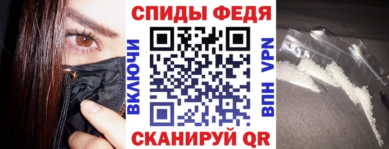 даркнет сайт  Байкальск  Амфетамин VHQ 