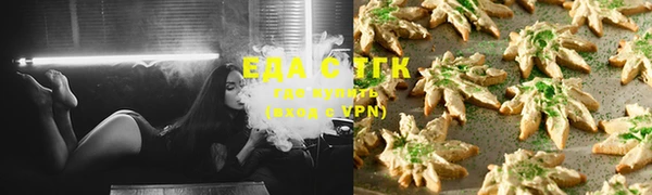 jwh Инта