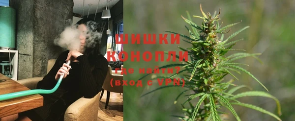 кристаллы Беломорск