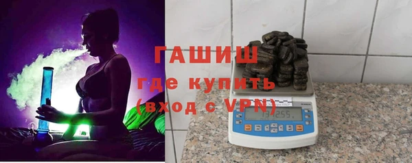прущие грибы Белоозёрский