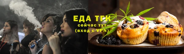 прущие грибы Белоозёрский