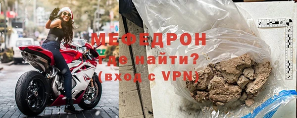 прущие грибы Белоозёрский