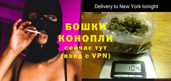 кристаллы Беломорск
